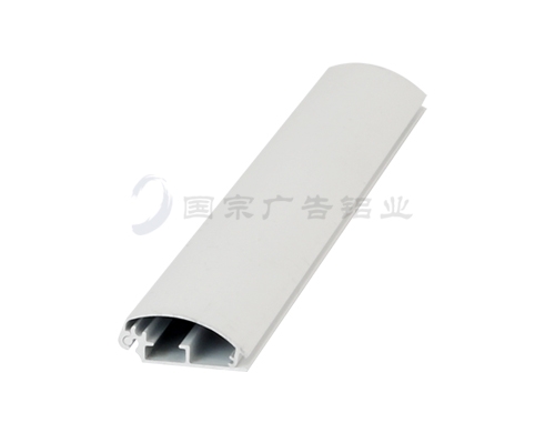 吉林 电泳白超薄灯箱铝材